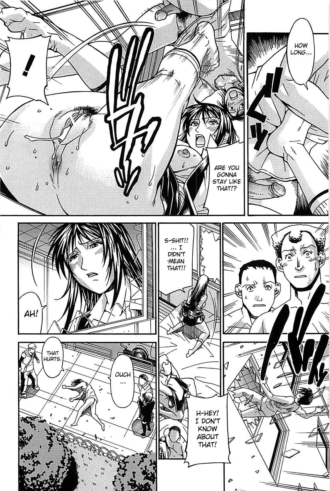 Wife Chapter 1000 Page 180